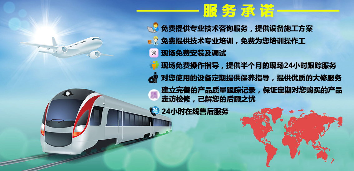 攪拌拖泵,攪拌天泵,車(chē)載攪拌泵,混凝土濕噴機(jī),臂架泵,混凝土輸送泵