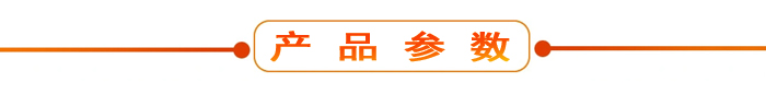 布料機(jī)、大型布料機(jī)、行走式布料機(jī)、圓筒布料機(jī)、行走式液壓布料機(jī)、移動(dòng)式液壓布料機(jī)、電動(dòng)布料機(jī)、手動(dòng)布料機(jī)、梁場(chǎng)專(zhuān)用液壓布料機(jī)