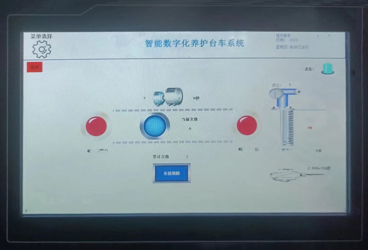 布料機(jī)、大型布料機(jī)、行走式布料機(jī)、圓筒布料機(jī)、行走式液壓布料機(jī)、移動(dòng)式液壓布料機(jī)、電動(dòng)布料機(jī)、手動(dòng)布料機(jī)、梁場(chǎng)專用液壓布料機(jī)