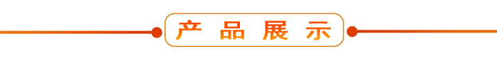 布料機、大型布料機、行走式布料機、圓筒布料機、行走式液壓布料機、移動式液壓布料機、電動布料機、手動布料機、梁場專用液壓布料機